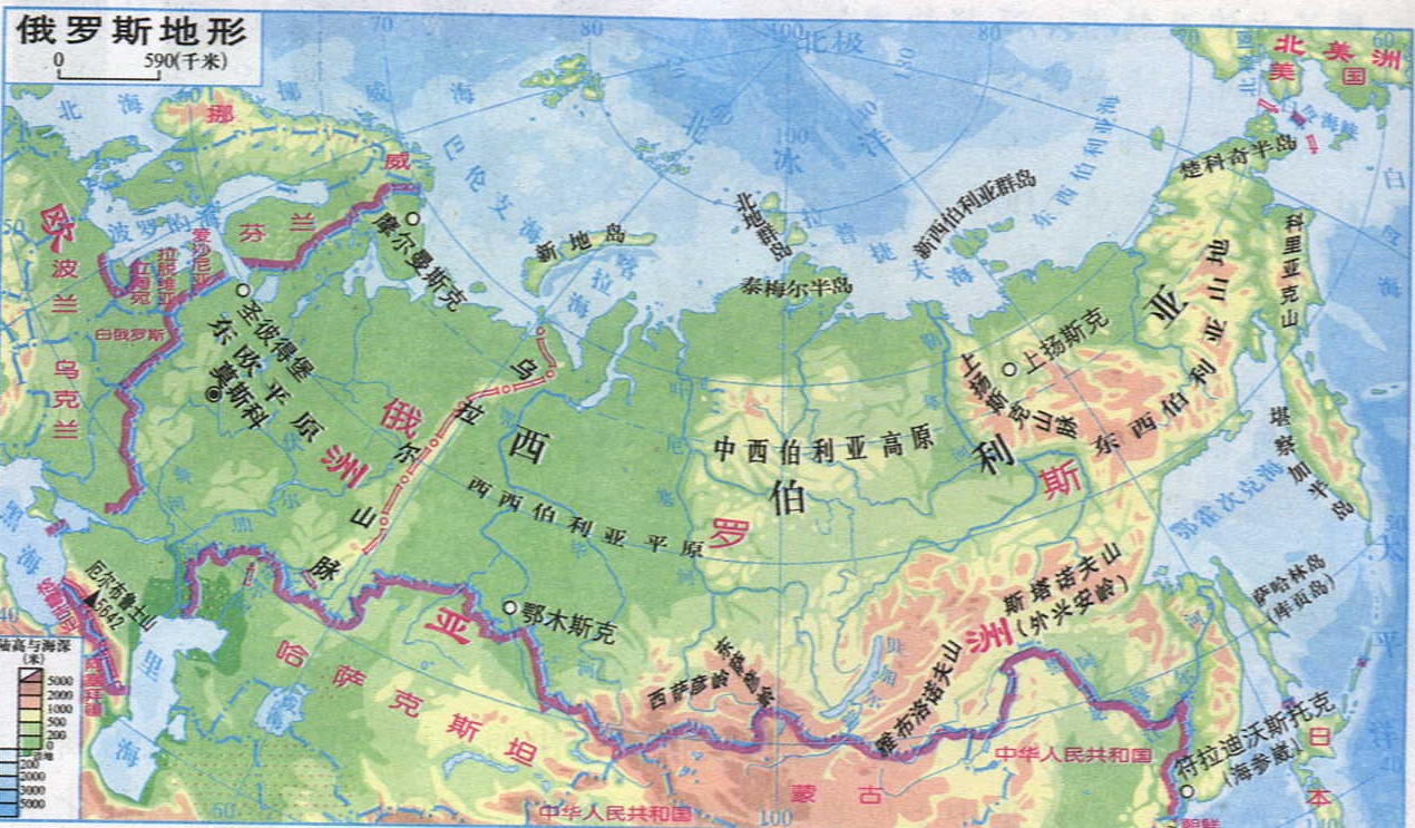 俄罗斯地形图